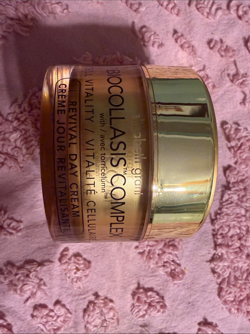 Round Metallic Gold Trinket Jar with Decorative Lid